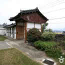 읍성회관민박 네이버블로그