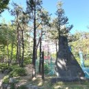 은하수어린이공원 이미지