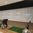 유림 골프 연습장 이미지