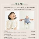 스튜디오연옥