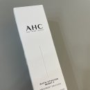 AHC글루타 액티베이션 브라이트3 트리트먼트 에멀젼 솔직 사용후기