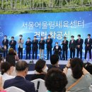 상계6.7동주민센터 이미지