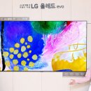 97 티스토리