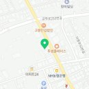 프랭크버거 철원동송점 이미지