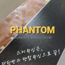 설천면031 이미지