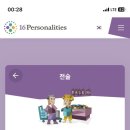 포스트카드오피스 이미지