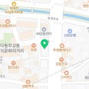 종로제일 행정사사무소 이미지