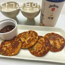 달그락부엌 이미지