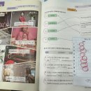 해법학원 이미지