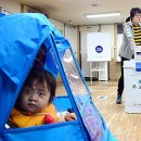 동삼1동-20 이미지