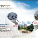 수진호