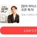워크앤조이 이미지