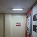 베스트수학교습소 이미지