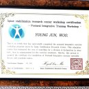 파워온PT 이미지