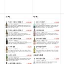 오후룸