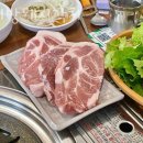 소서방돼지각시