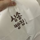 꼬끼오노래방 이미지