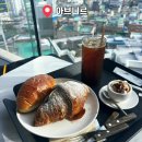 아무르베이커리 | 부산 대형카페 데이트 하기 좋은 아브니르 베이커리 맛집