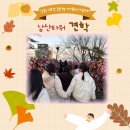 우리동네 카 센터 이미지