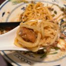서울 압구정 중식당 &#34;보보식당&#34; 솔직후기