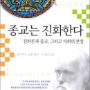 서부정화조(유) | 슬픈 불멸주의자 학습자료