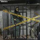 킹덤인호러 이미지