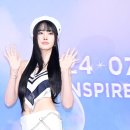 윤바디 디스패치