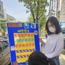 초당초등학교 이미지