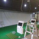 스타스크린연습장 이미지