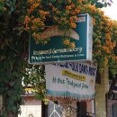 부메랑레스토랑 이미지