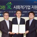 한국중고가구 이미지