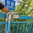 진양호캐리비안워터파크 이미지