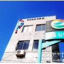 회원동247 이미지