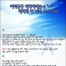 꼬시기 이미지