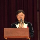 배재대학교 국제통상대학원 이미지