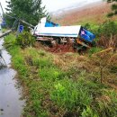 김천자동차 정비공업사 이미지