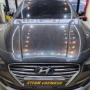 현대car워시 이미지