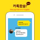 바디홀릭 옥련점 | 청학동pt/청학동헬스장추천]살이 계속 빠져요♥♥(리얼 PT후기!!) 옥련동바디홀릭 바디홀릭옥련점 옥련동pt