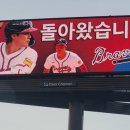 (주)브레이브스 이미지