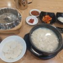 부뚜막애순두부(수유점) 이미지