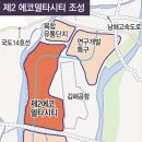 델타모텔 이미지