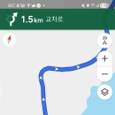 한솔수산
