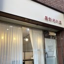 목하케이크 네이버블로그