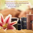 (주)케어포유 이미지