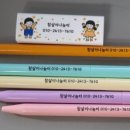 에듀펜샵 이미지
