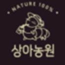 상아푸드 이미지