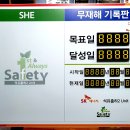 선진실업 이미지