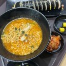 김밥킹청강대점