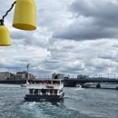 보스포러스 | 튀르키예 이스탄불 보스포러스 해협 크루즈 유람선 투어 후기 예약하는 곳