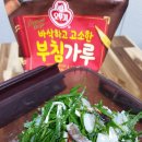 가온안경 이미지